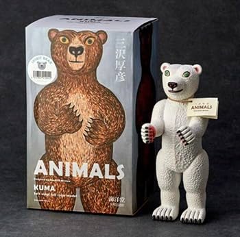 Amazon | 三沢厚彦 海洋堂 限定フィギュア2体セット